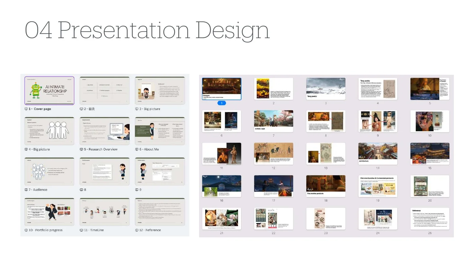Presentation design collection
